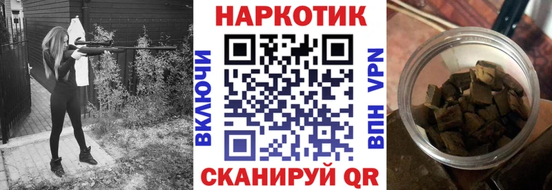Купить наркотик аптеки Нижний Тагил Канабис Мефедрон COCAIN Гашиш