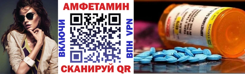 АМФЕТАМИН Premium  купить  сайты  Нижний Тагил 