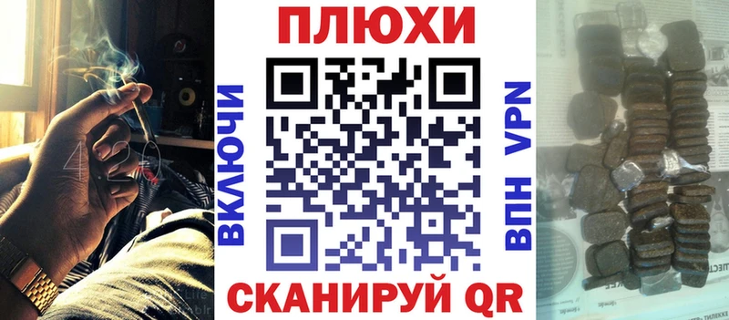 ГАШ 40% ТГК  Нижний Тагил 