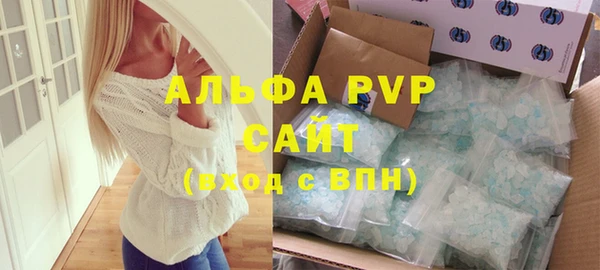 стаф Тихорецк