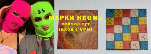 apvp Сясьстрой