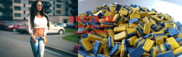 стаф Тихорецк