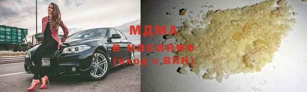 гашиш Тайга