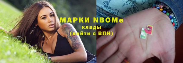 гашиш Тайга
