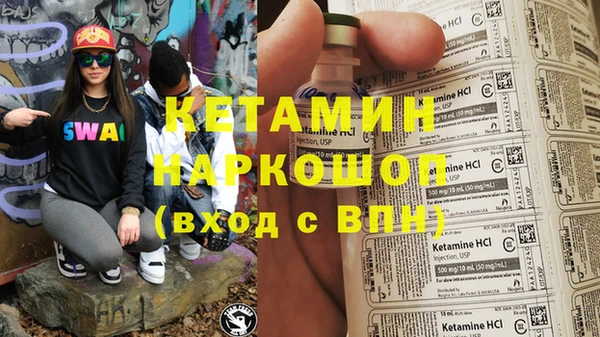 гашиш Тайга