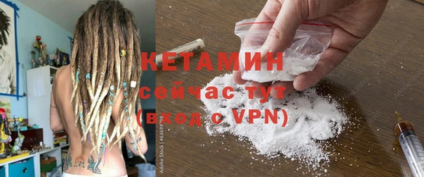 стаф Тихорецк