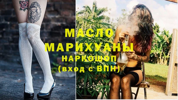 гашиш Тайга