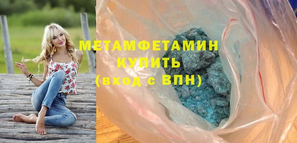apvp Сясьстрой
