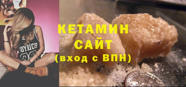 гашиш Тайга