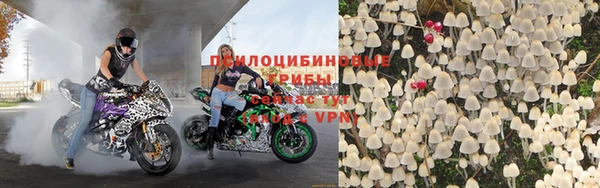 ALPHA-PVP Тихвин