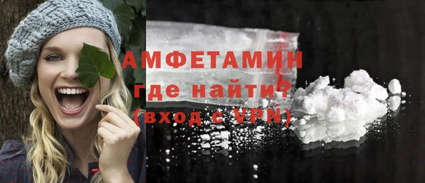 apvp Сясьстрой