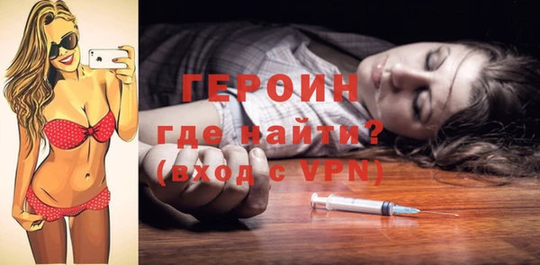 гашиш Тайга