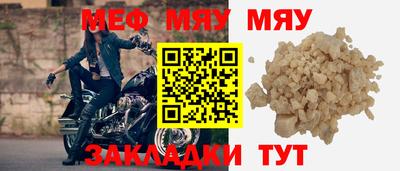амфетамин Донской