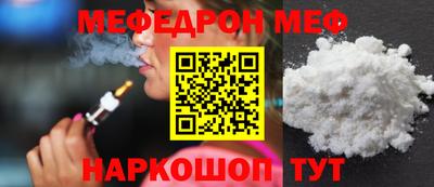 mdma Дубна