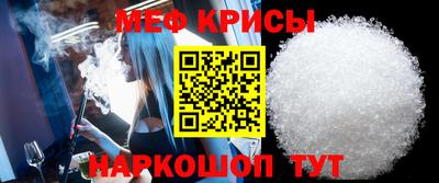 mdma Дубна