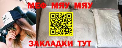 mdma Дубна