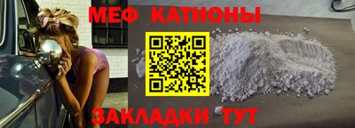 mdma Дубна