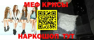 mdma Дубна