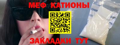 mdma Дубна