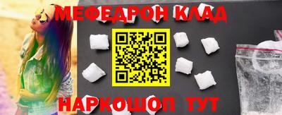 mdma Дубна