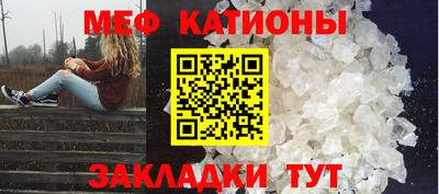 mdma Дубна