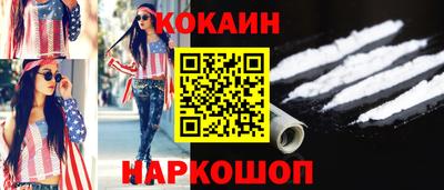 альфа пвп Донецк