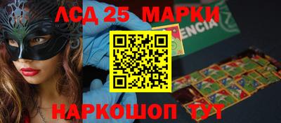 амфетамин Донской