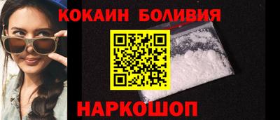 амфетамин Донской
