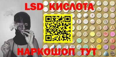 mdma Дубна