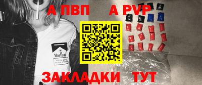 PSILOCYBIN Кинель