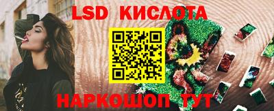 mdma Дубна