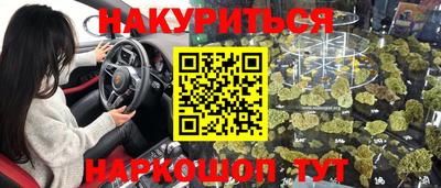 mdma Дубна