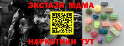 амфетамин Донской