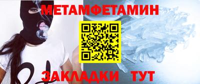 кокаин Кимры