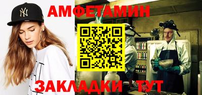 mdma Дубна