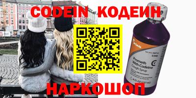 mdma Дубна
