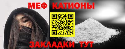 альфа пвп Донецк