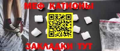 альфа пвп Донецк