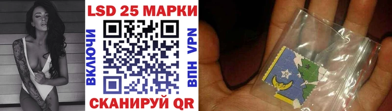 купить наркоту  Нижний Тагил  Наркотические марки 1500мкг 