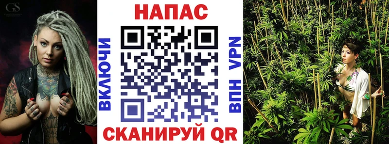 OMG ТОР  Нижний Тагил  МАРИХУАНА марихуана 